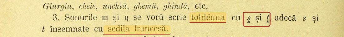 Analele Academiei Române 1880: regula pentru ş și ţ