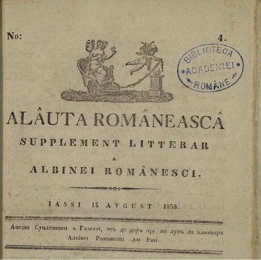 Alăuta Românească nr. 4, Iași, 15 august 1838, pagina de titlu