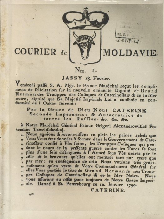 Prima pagină a ziarului Courier de Moldavie, 1790
