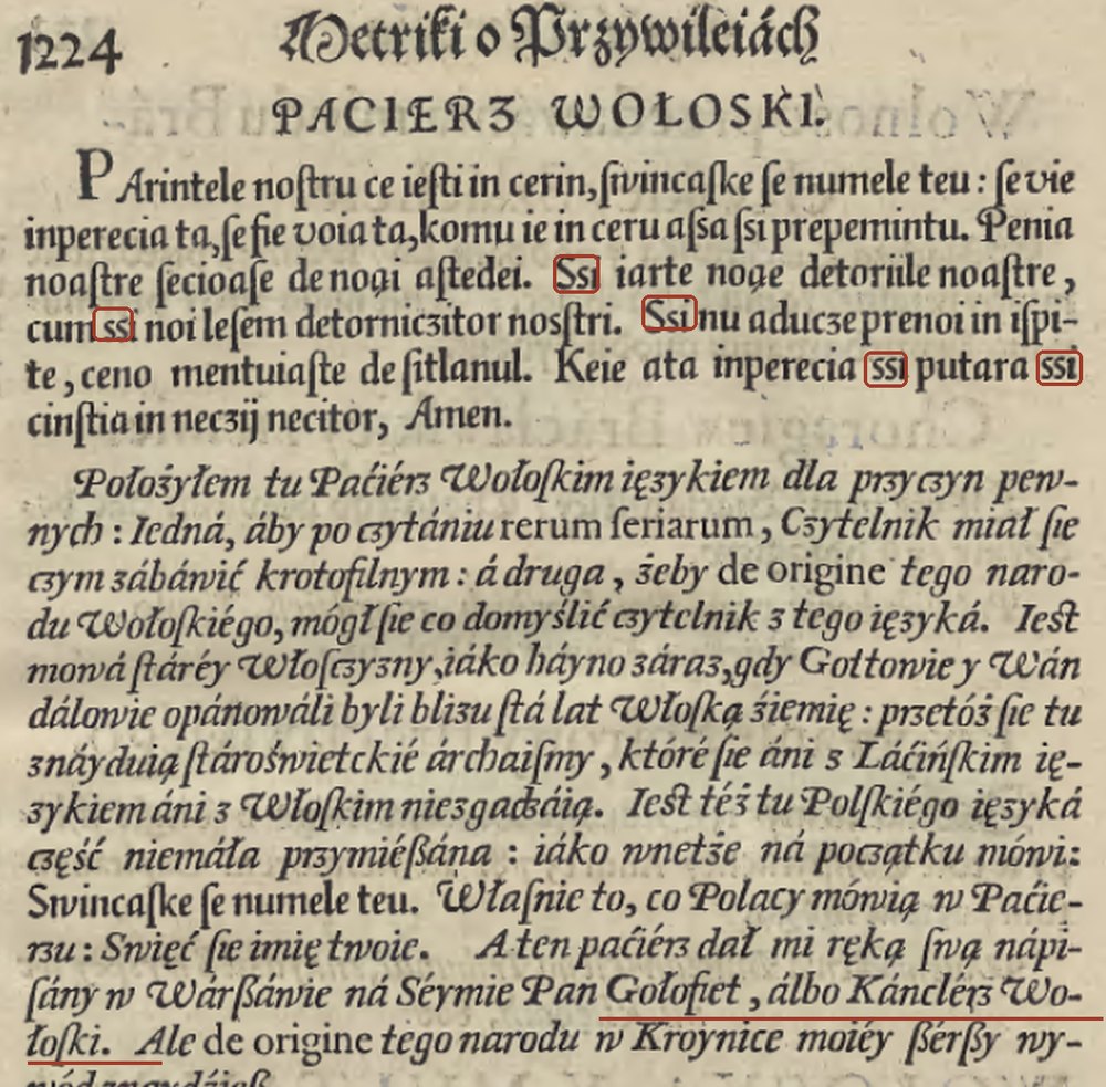 Pagina 1224 din Statuta lui Sarnicki, 1594: Pacierz Wołoski, Tatăl nostru în română cu litere latine
